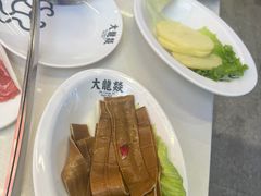 -大龙燚火锅(天安云谷店)