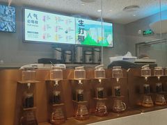 -喜茶(北京华贸购物中心店)