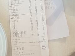 -李记搅团•非遗陕菜(三桥店)