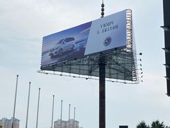 -泰州之星奔驰4S店(海陵店)