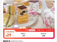 -青花瓷西餐厅(金鸡湖广场店)