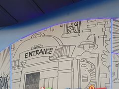 -蓝精灵乐园·世茂精灵之城主题乐园
