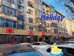 -掌上鲜(南顺城街店)