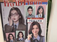 -天真蓝照相馆(中华广场店)