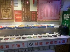 自助调料区-东道煮火锅(新城东路店)