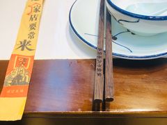 -铁锅年代(高新店)