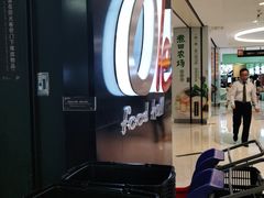 -Olé精品超市(上海虹桥南丰城店)