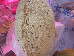 -大连熟食品交易中心