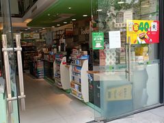 -today便利店(汉街店)