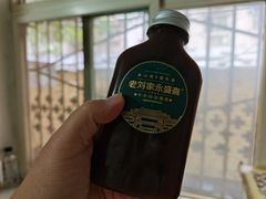 -老刘家永盛斋·传统泡馍(东关南街店)