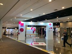 -香港会议展览中心演讲厅