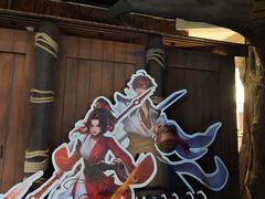 -暴风岛沉浸式体验馆(百联世纪店)