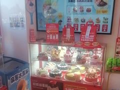 -味多美蛋糕(双合地铁店)
