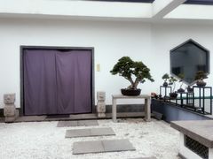 -稍可轩博物馆餐厅