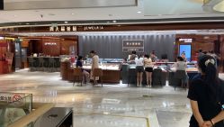 -周大福荟馆JEWELRIA(东百中心店)