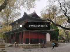 -晋祠公园