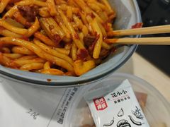 -花小小新疆炒米粉·小锅现炒(灯市口店)