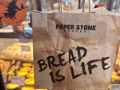 -PAPER STONE BAKERY(天环店)