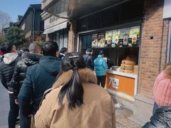 -南方迷宗大包(湖滨店)