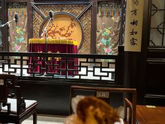 -嘻哈壹笑堂相声茶馆(大儒巷店)