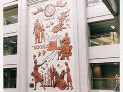 -常州市第一人民医院