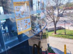 -麦当劳(展览路店)