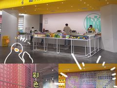 -KKV(深圳宏发大仟里店)