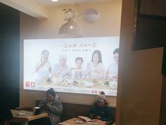 -嘉和一品粥(马家堡店)