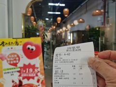 -横琴购口岸商业广场