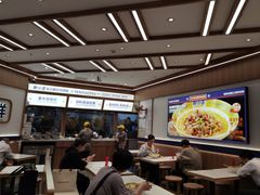 -粉小主·贵州酸汤牛肉粉(南京仙林金鹰店)