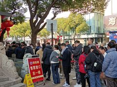 -同心楼(解放北路店)