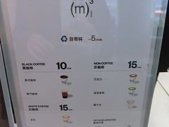 -CUBIC3三立方咖啡(西岸凤巢店)