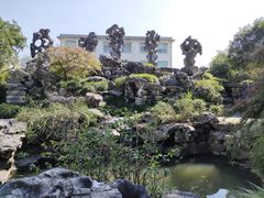 -五峰园