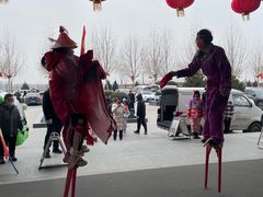 -兴芮温泉度假区