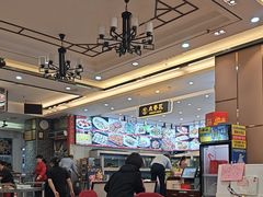 -丰尔粥食·顺德鱼生·干蒸排骨顺德菜(大良分店)