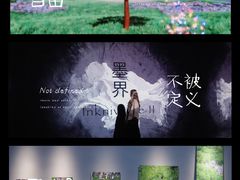 -深圳市当代艺术与城市规划馆