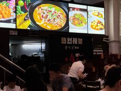 -李师傅脆肚(梅林店)