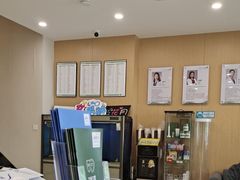 -艾维口腔(春江花月门诊部)