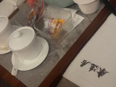 -康逸居·始于2002(海安店)