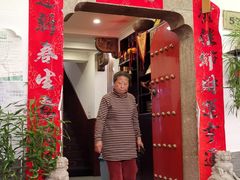 -古韵餐厅(湖畔大学店)