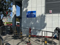 -芳村(地铁站)