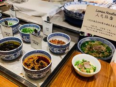 -新发展亚太JW万豪酒店·福苑咖啡厅