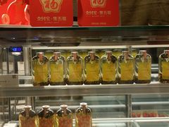 -奈雪的茶(石家庄万象城店)