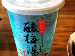 -88号小吃店·经典云南菜·地道纳西美食