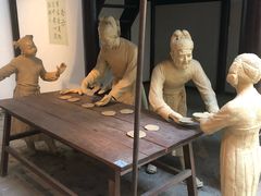 -西安大唐西市博物馆