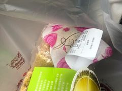 -闻酥园(青羊区文殊坊店)