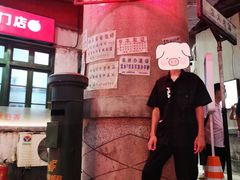 -CITY MART城市集市·里弄(北外滩来福士广场店)