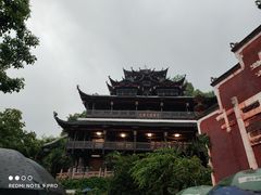 -土家风情园