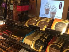 -GODIVA(美罗城店)
