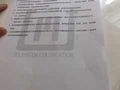 -维乐口腔(格林门诊长宁店)